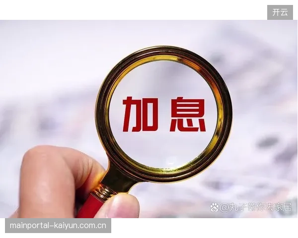 优化窗口 二手设备流通 规范检测标准 降低中小机构成本