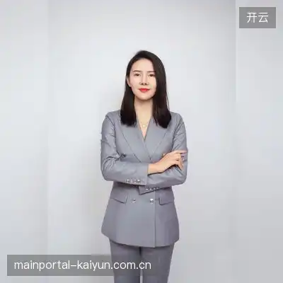 成蔓璨