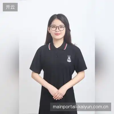王慧